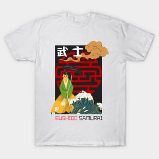 Japanese Samurai T-Shirt T-Shirt